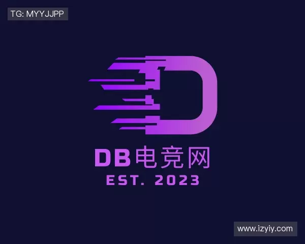 了解DB电竞网